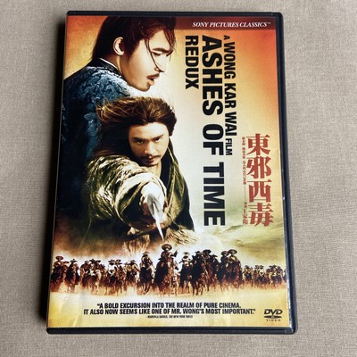 Ashes of Time Redux (DVD 1994) Wuxia Action Wong Kar Wai Louis Cha Brigitte Lin