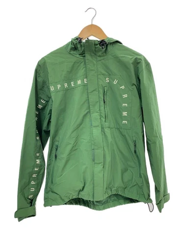 Giacca Supreme nylon M verde usata