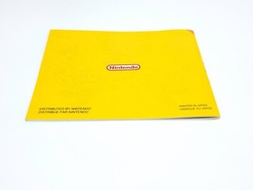 Mario Yoshi Nintendo NES FAH