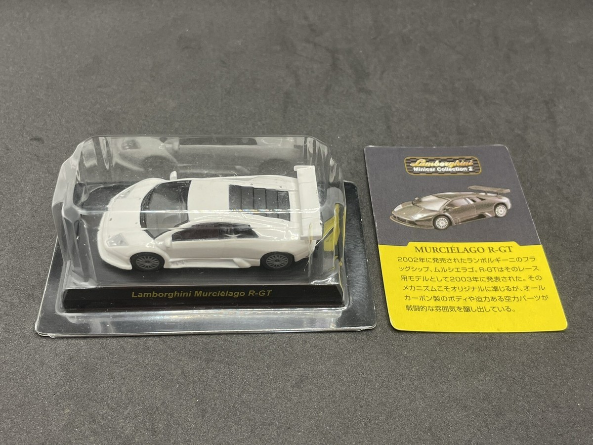 Kyosho 1/64 Lamborghini collection2 Murcielago R-GT White diecast