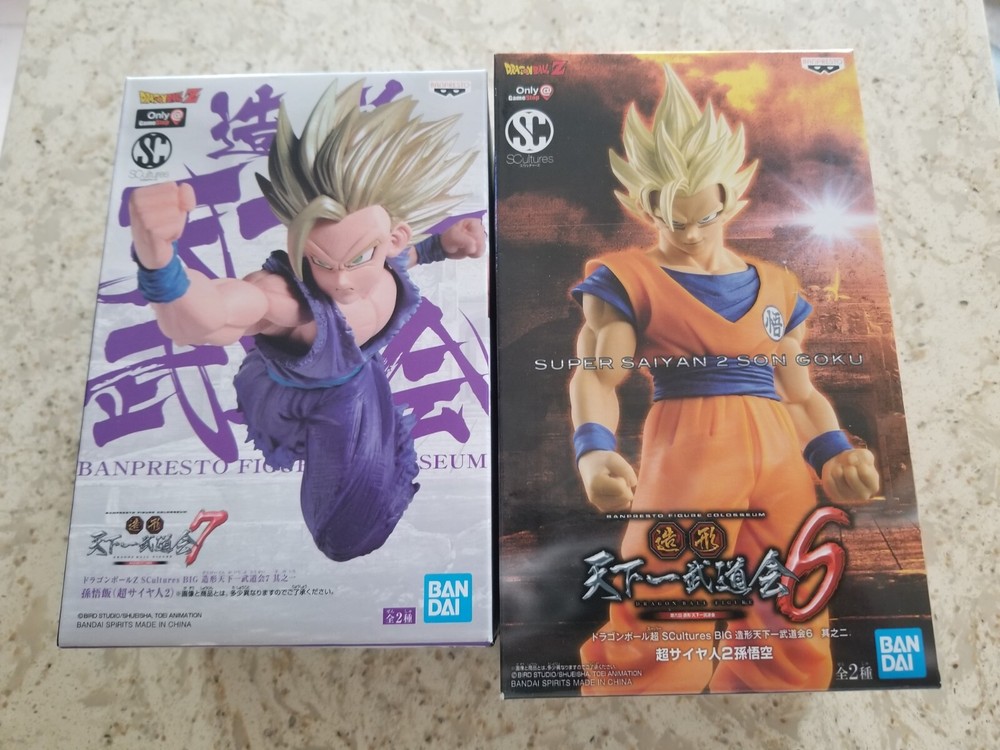 Dragon Ball Z Super Saiyan Goku & Gohan Bundle Lot Banpresto PVC Figure Gamestop