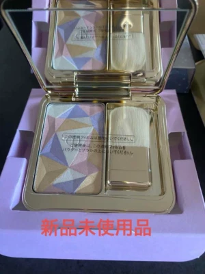 CLÉ DE PEAU BEAUTÉ Cle De Peau Beaute LE REHAUSSEUR D'ÉCLAT #107 Holiday Collection 2024 Weihnac...