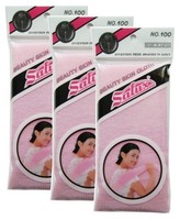 Salux Nylon Japanese Beauty Skin Bath Wash Cloth/towel (3) Pink Salux Nylon Japanese Beauty Skin Bath Wash Cloth/towel (3) Pink