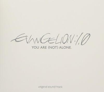CD Evangelion: 1.0 You Are (Not) Alone Original Soundtrack CD Evangelion: 1.0 You Are (Not) Alone Original Soundtrack