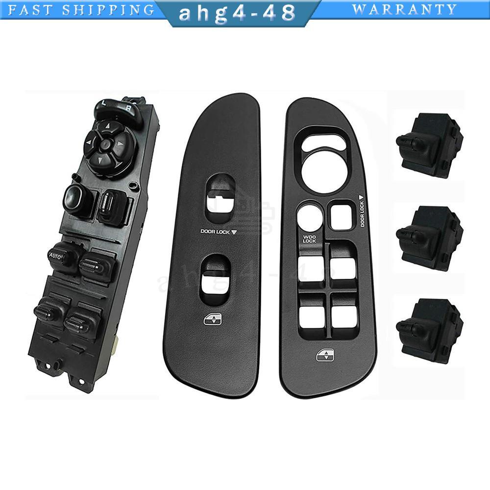 Master Power Window Door Switch Set (Black) for 2002-2009 Dodge Ram 56049805AA
