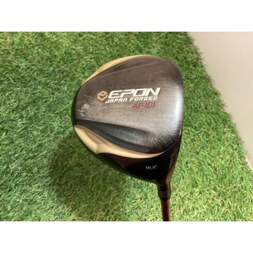 EPON AF-101 10.5 【公式通販】