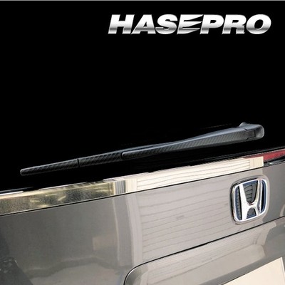 Art Sheet NEO Half Gloss Rear Wiper Honda Stepwgn e:HEV Spada RP8 2022-
