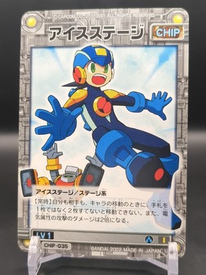 Ice Stage #CHIP-035 Mega Man EXE Battle Network Card ROCK Bandai 2002 Japan B1