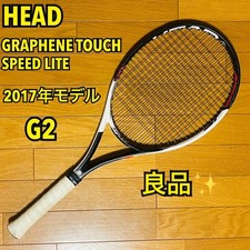 [Ottime Condizioni] HEAD Graphene Touch Speed Lite Modello 2017