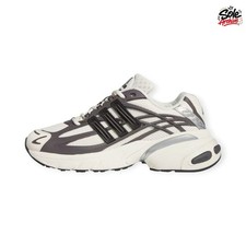 adidas Adistar XLG 2.0 Grey Strata Off White KJ7895 Men's Size