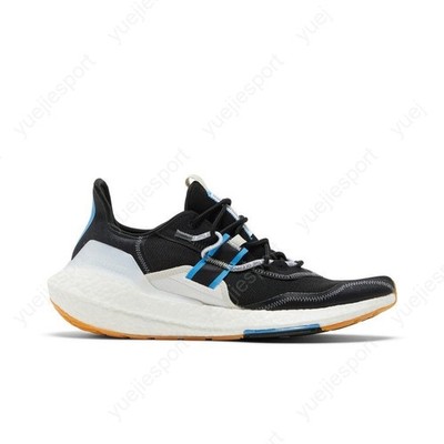 adidas Parley X Ultraboost 21 Black Orbit Grey HQ6539