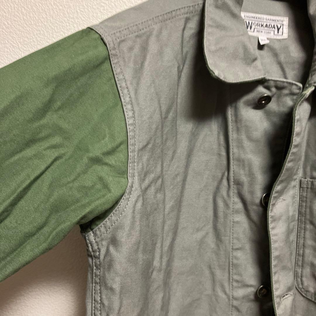 Engineered Garments Workday Utility Jacket XS Oli… - image 6