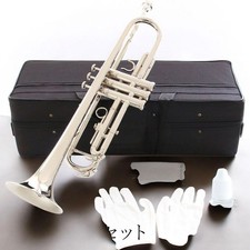 Unused Silver Bb Flat Trumpet Set with Case and Mouthpiece