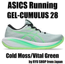Zapatillas de running ASICS GEL-CUMULUS 28 1011C143.400 musgo frío/verde vital