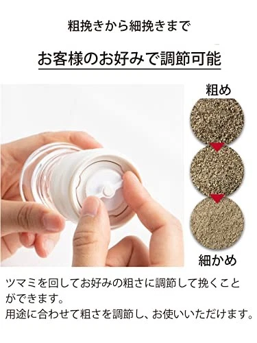 Molino Kyocera CM-10N-WH 40 ml Serra mezcla sal y pimienta desmontado y limpiado Foto 4 de 4