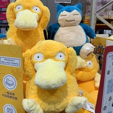 Large Psyduck 3-in-1 Plush Pillow Blanket Sam's Club Official Stuffed Toy Kids