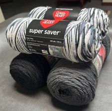 Red Heart Super Saver Charcoal Black 7 Oz s Two Red Heart Zebra 5 Oz Skeins