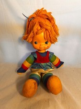VINTAGE 1983 Rainbow Brite Large 18" Doll Mattel Hallmark Bright
