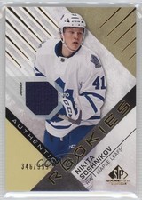 2016 SP Game Used Authentic Rookies Gold Material /399 Nikita Soshnikov #125 4vy