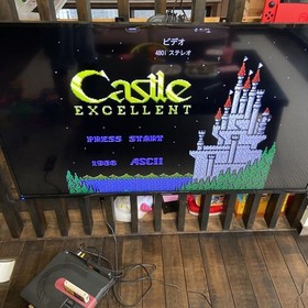 Famicom software Castle Excellent, operation confirmed, box