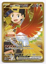 Ethan's Ho-Oh ex SV10: Destined Rivals - Pokemon NM 239/182