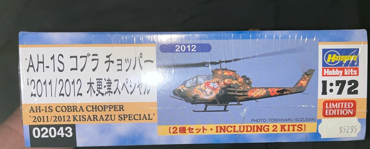 Hasegawa 172 Ah1s Cobra Chopper 20112012 Kisarazu Special Model
