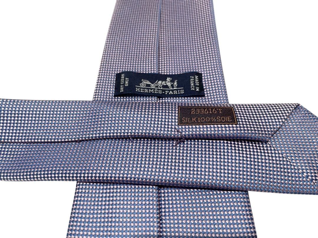 Condition HERMES Tie Refreshing Simple Purple Sol… - image 10