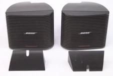 Bose Left And Right Channel Acoustimass 3 Home Theater Speakers Tested