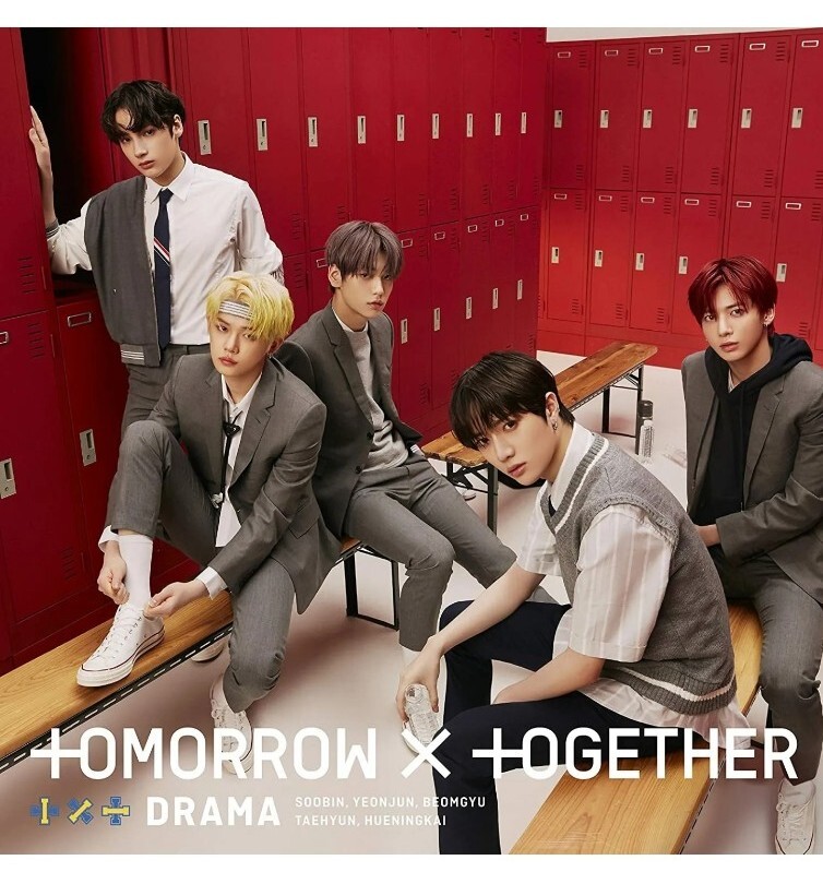 TOMORROW X TOGETHER DRAMA LIMITED EDITION TYPE B CD + DVD JAPAN
