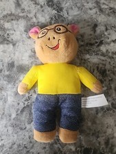 Arthur PBS Kids 2021 Marc Brown 8" Plush Stuffed Animal Toy NEW