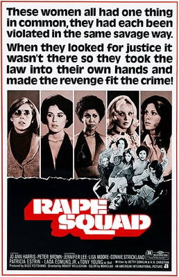 Rape Squad - 1974 - Poster