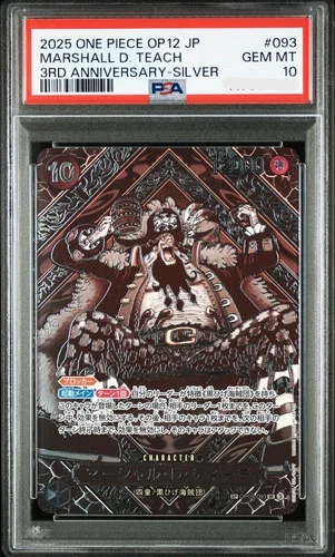 PSA10 Marshall D.Teach One Piece 3rd Anni Silver Background OP09-093 GEMMT