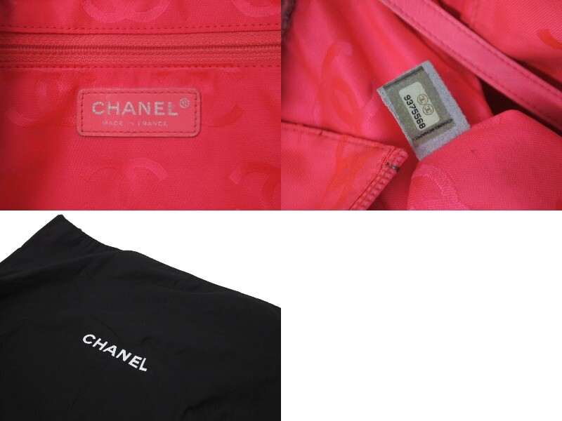 Chanel Tote Bag Coco Mark Cambon Line A25170 9Number 2005