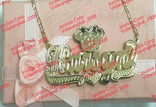PERSONALIZED 14K GP 3D DOUBLE PLATED SCRIPT NAME PLATE NECKLACE / Any character