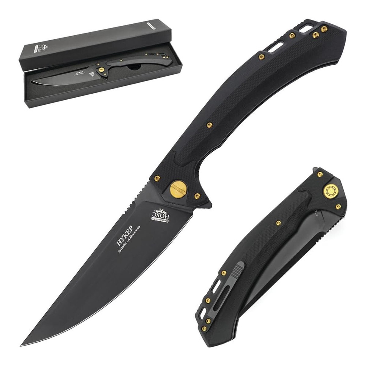 HOKC Nuker | 347-780406 | Utility Knife, Pocket Knife, EDC Knife 