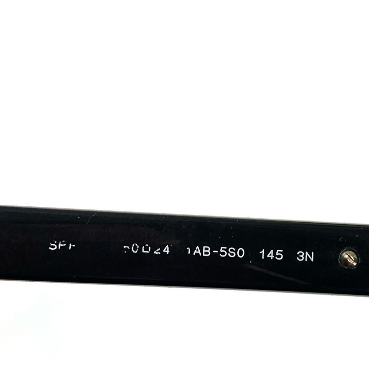 Excellent Condition Prada Round Circular Sunglass… - image 6