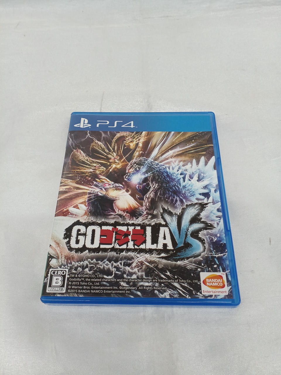 Bandai Namco Godzilla VS PlayStation 4 Game