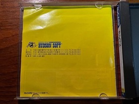 Gunhed &ndash; PC Engine HuCard &ndash; Complete in Box &ndash; Excellent