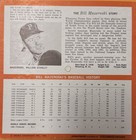 1962 Bill Mazeroski 33 RPM Record Auravision - The Bill Mazeroski Story — photo 2