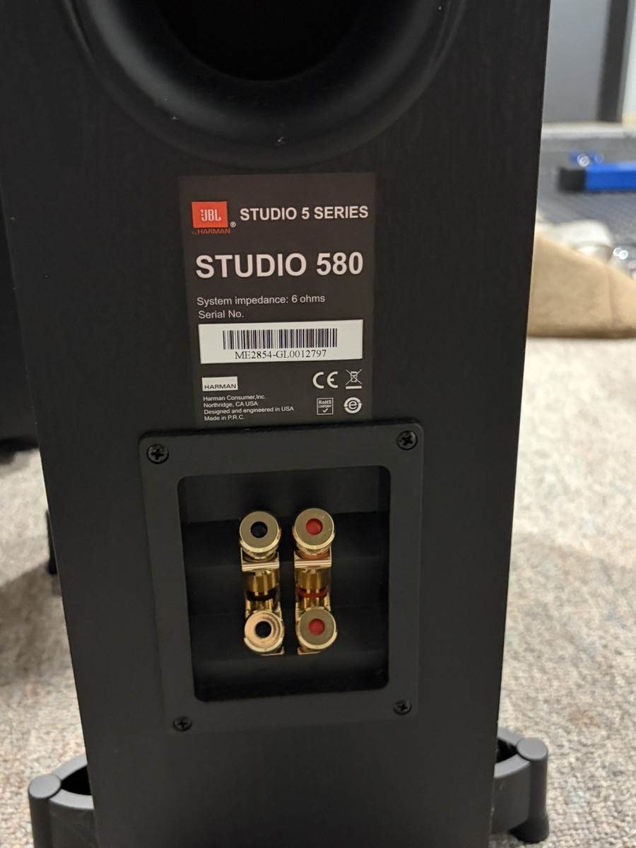 激レアJBL極美品STUDIO 試聴 販売 価格 評価 音質 530ch 570ch 580ch 590ch Studio 5 Studio JBL 2本セットの1本 580 SERIES 5 スピーカー・ウーファー