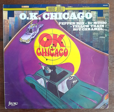 SELTENE LP x 2 P.A DAHAN/M. CAMISON/BACHELET OK Chicago Library Rock Funk Jazz Prog