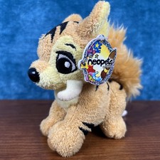 Neopets Petpet Gruslen 2004 Plush 4" WITH TAG