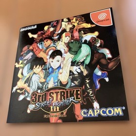 Dreamcast Street Fighter III Third Strike SF 3rdstrike Japan YA