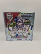 2026 Topps Celebration Series 1 Baseball Checklist Guide in-content 9