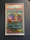 PSA 10 Mega Gengar EX 056/094 Phantasmal Flames 2025 Pokemon GEM MINT