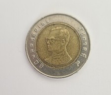 THAILAND King Rama IX 9 Wat Arun 10 Baht Unc BiMetallic Coin Thai Year 2547