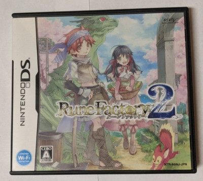 Rune Factory 2: A Fantasy Harvest Moon [Nintendo DS - NTR-A6NJ-JPN