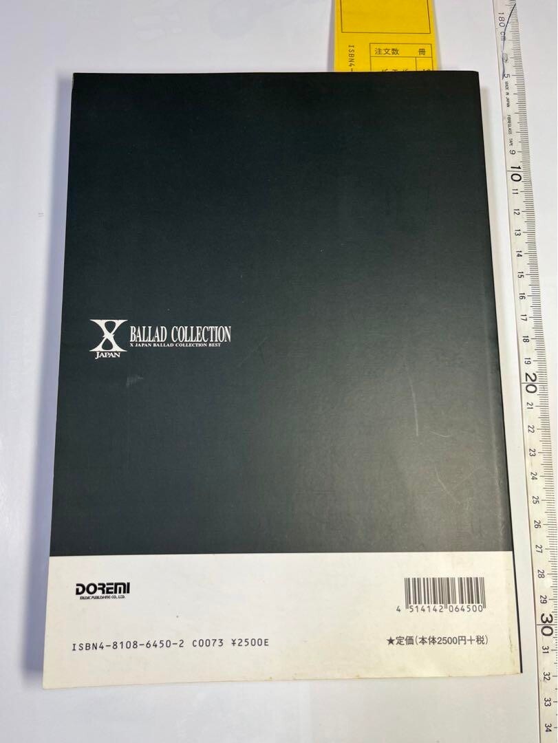 X Japan X Japan ballad collection ballad sheet music Band score
