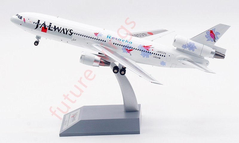 1:200 B-Models Japan Airlines DC-10-40 JA8539 Diecast