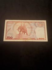 1978 Thai Paper Money for sale | eBay